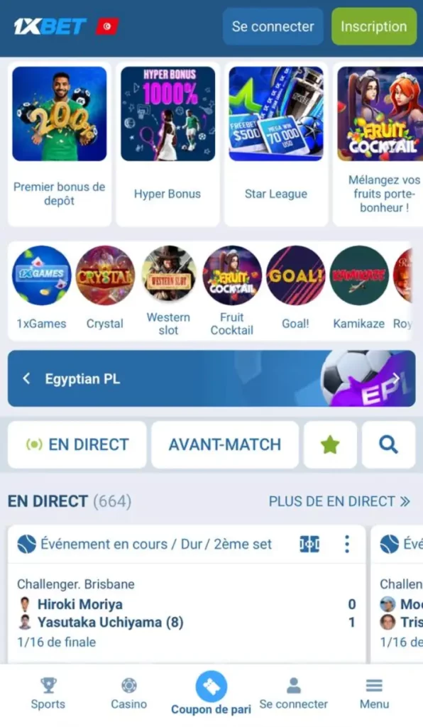 Interface de la version mobile du casino 1xBet ouverte sur le navigateur d'un smartphone.