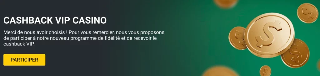 Capture d'écran du programme de cashback VIP de BetWinner Casino