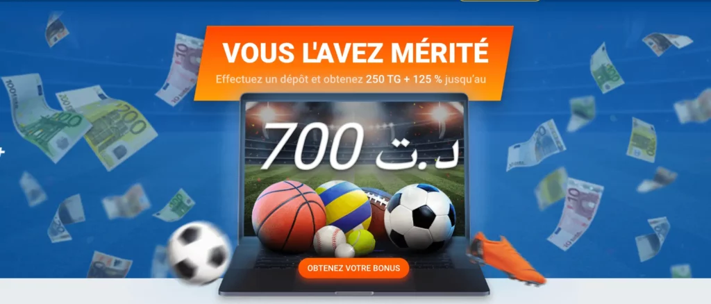MostBet Tunisie offre un bonus de bienvenue de 125 % à hauteur de 700 TND pour les nouveaux joueurs de casino.
