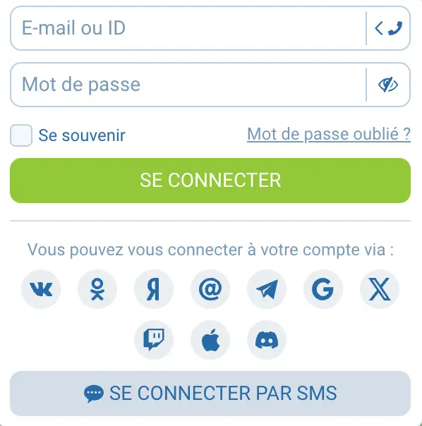 Capture d'écran du formulaire 1xbet connexion au site casino 1xBet pour les joueurs tunisiens.