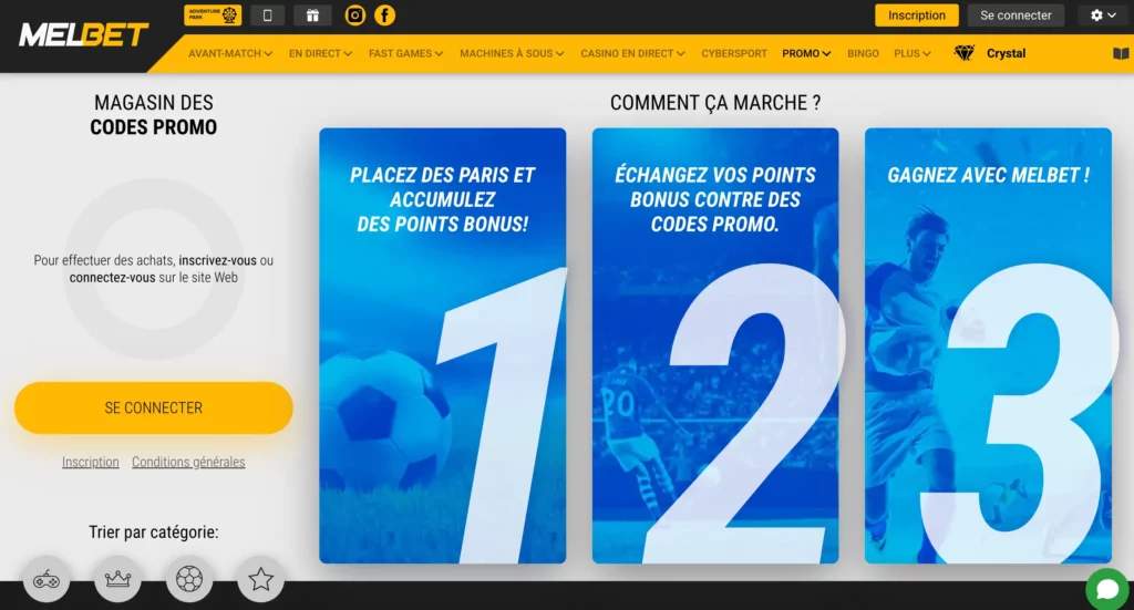 Interface du magasin des codes promo MelBet montrant comment obtenir des codes promo par l'intermédiaire du magasin.