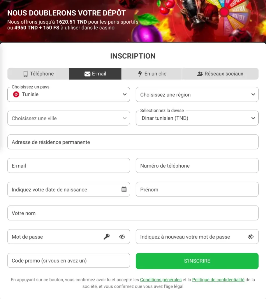 Capture d'écran du formulaire 888Starz mobile inscription pour les joueurs tunisiens.