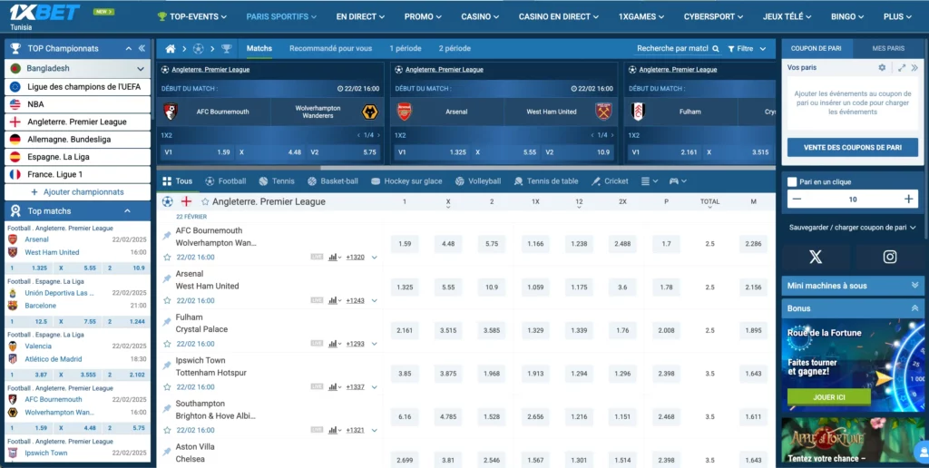 Plate-forme de paris sportifs dans un casino en ligne tunisien présentant des événements de football et d'esports en direct.