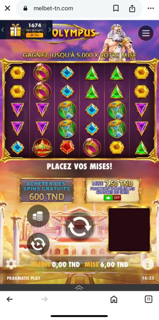 La machine à sous Gates of Olympus en version mobile pour les joueurs tunisiens.