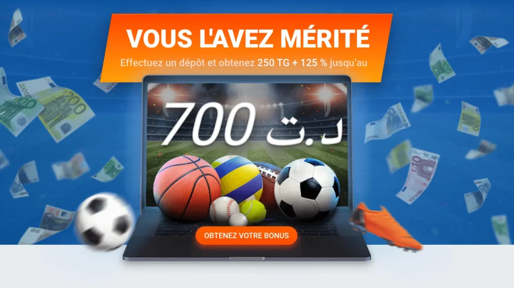 MostBet Tunisie casino offre un bonus de bienvenue allant jusqu'à 700 TND.